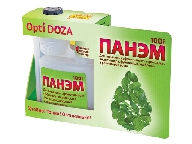 Для повышения эффективности препаратов. (ампула 2 мл.) ВХ